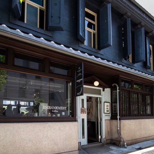 EMBANKMENT Coffee · Osaka
