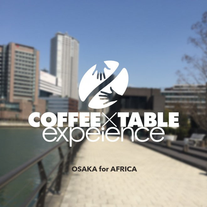『COFFEE×TABLE experience』に出店します