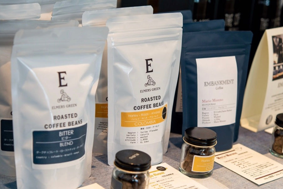 【about ELMERS GREEN】 vol.3 イベントに出店するということ