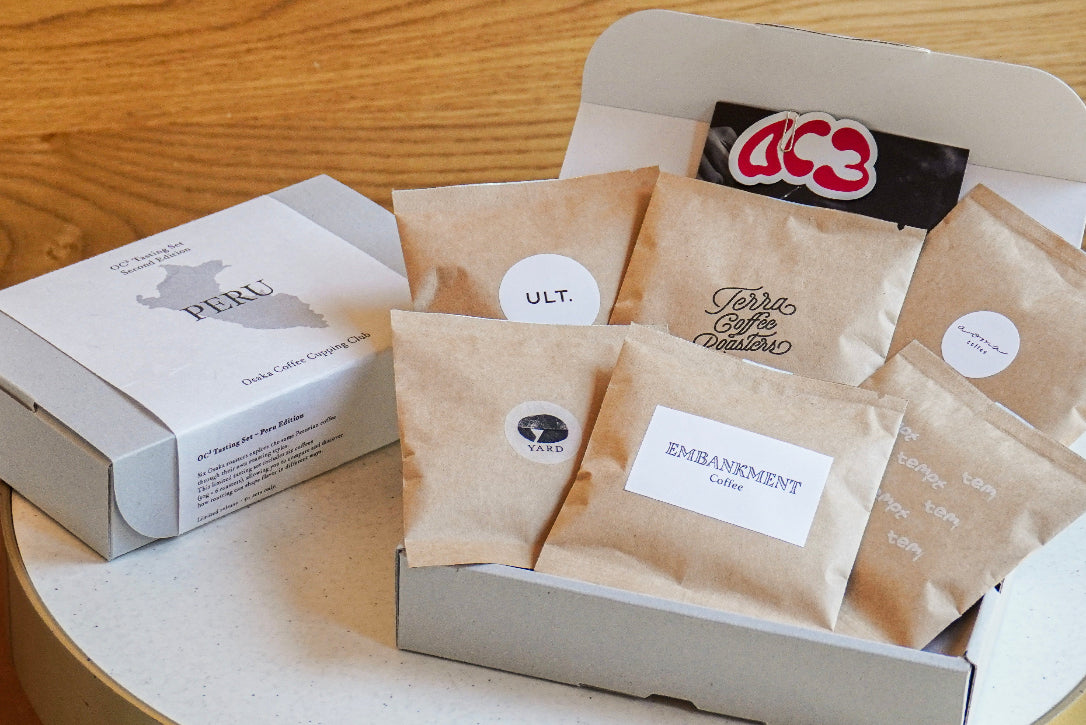 【数量限定】OC3 Tasting Set - Peru Edition
